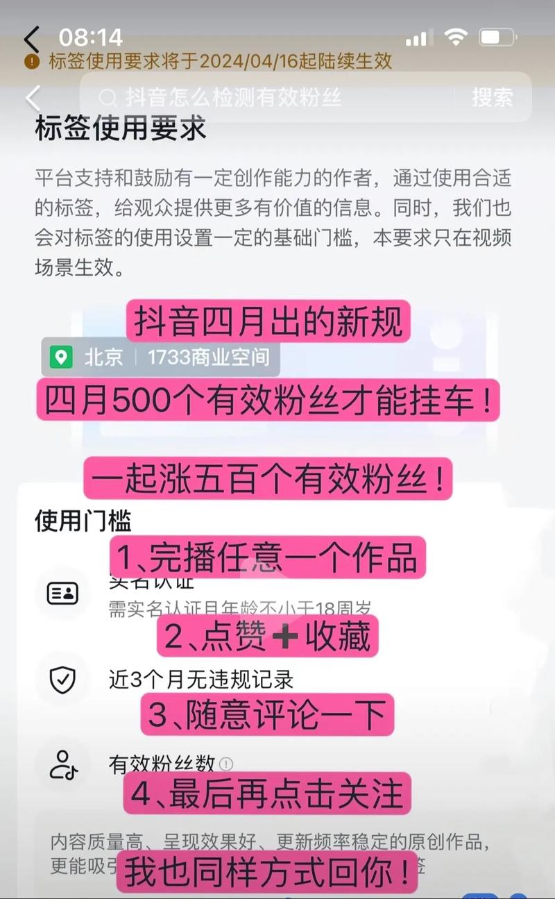 抖音3元一万粉_抖音刷粉丝平台_卡盟抖音粉丝 卡盟qq业务网