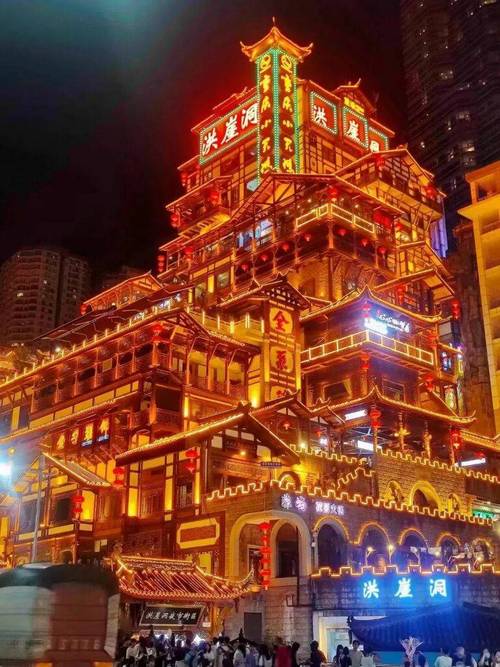 网红城市传播规律_买热度流量_新媒体时代城市形象建设