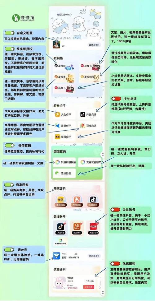 卡盟代刷网站_卡盟抖音粉丝 卡盟qq业务网_快手刷业务平台