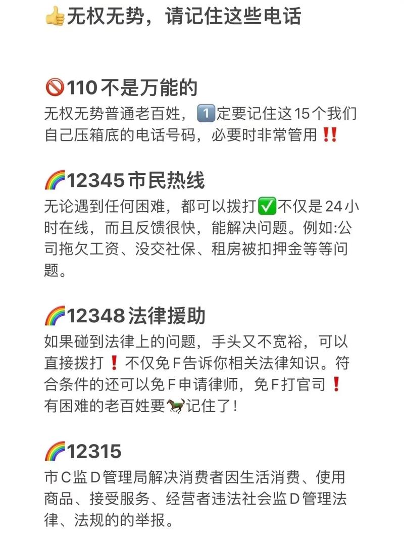 0.5元100个赞快手_抖音点赞赚钱骗局_手机做单诈骗