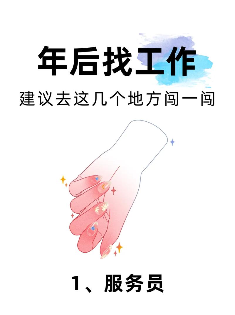 手机做单诈骗_抖音点赞赚钱骗局_0.5元100个赞快手