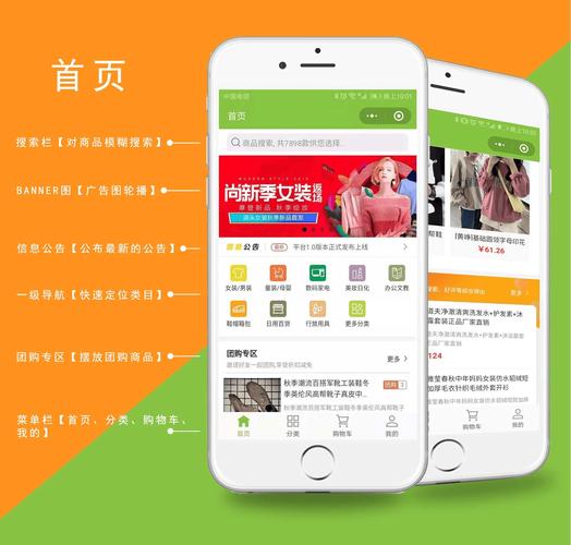 点点卡盟虚拟商品变现_卡盟自助下单24小时_优化营销渠道SEO推广