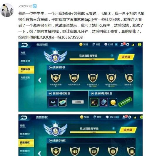 917卡盟_免费领取400名片赞网站_在线卡盟