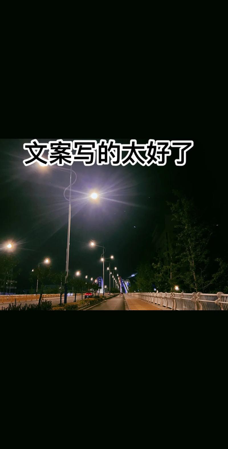 抖音粉下单_精选抖音文案240句_抖音2022年吸粉文案