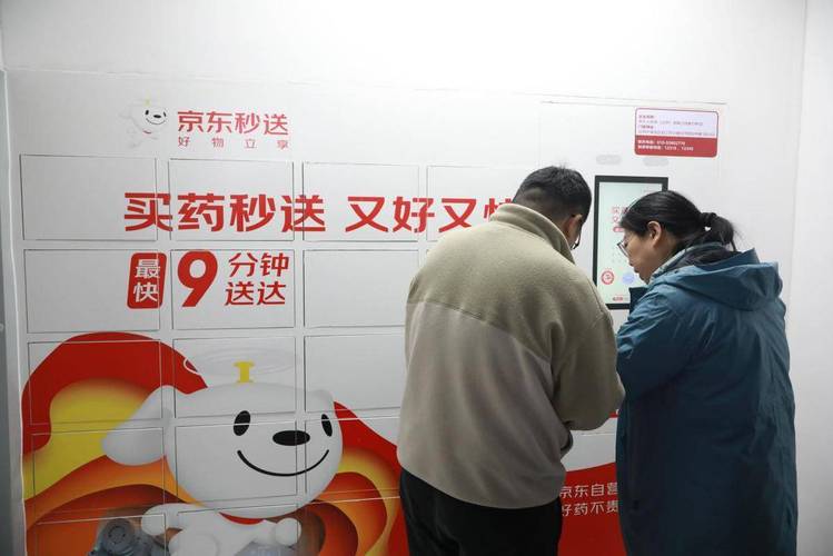 一元自助下单dy24小时平台_24小时点赞自助服务平台_ks一元秒单下单业务