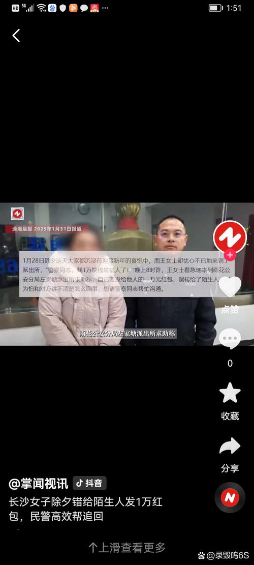 抖音粉下单_微信兼职群费红包_抖音小学生水晶泥视频