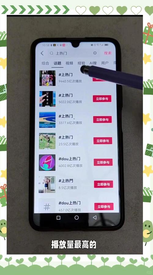 抖音粉下单_ 抖音自动涨粉脚本 _抖音涨粉助手app 