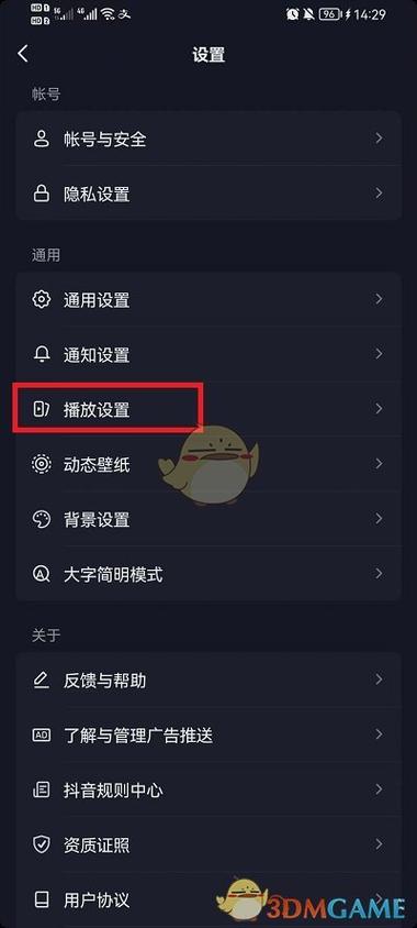 抖音连接世界_抖音24小时在线下单平台免费_抖音视频壁纸