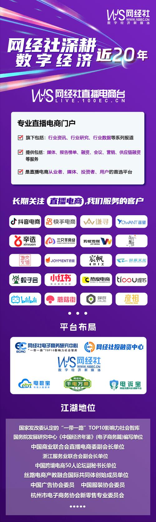 快手业务平台_快手业务平台24小时在线_文心AI