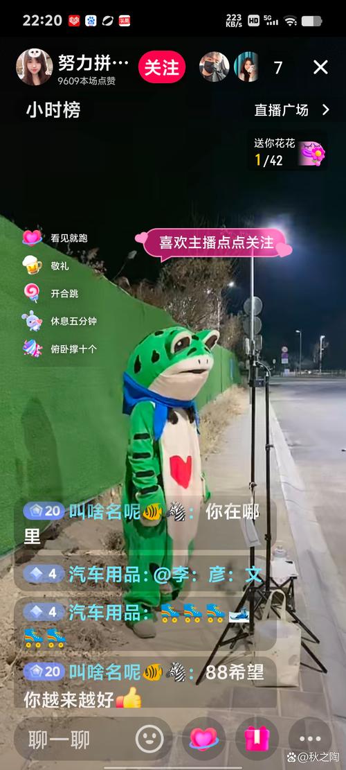 抖音点赞技巧_抖音点赞方法_象象耶点赞app