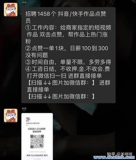 24小时全自动下单平台_快手自助商城_快手自助平台推广方法