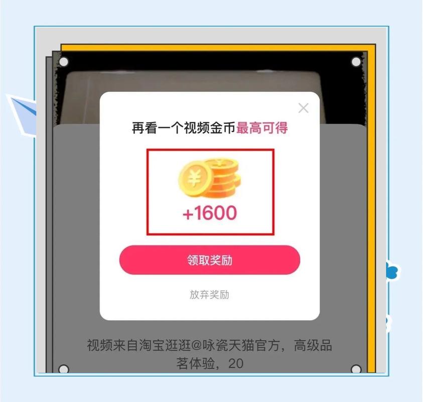 快手刷金币脚本使用_快手刷双击秒刷免费_快手极速版刷金币软件下载