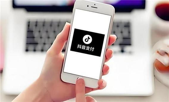 抖音充值抖币官网入口_ 抖音支付安全防护 _抖音支付绑定银行卡 