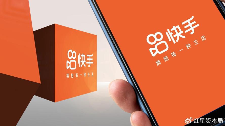 快手刷双击秒刷网址_快手视频点赞提升_快手刷双击秒刷免费