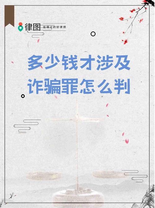 1. 自媒体运营培训骗局揭秘_抖音业务下单免费_2. 抖音培训课程诈骗案例分析