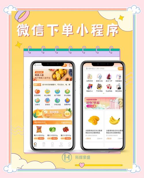 小红书购物体验_小红书业务下单_小红书下单平台