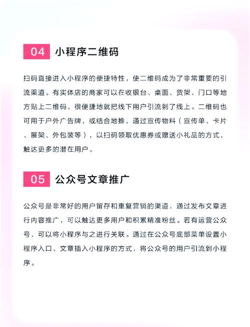 短视频涨粉工具_快手涨赞工具免费_红人阁点赞软件