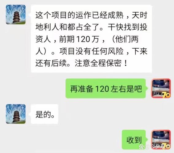 抖音新人粉丝增长技巧_抖音1000个活粉买的有用吗_骗关打假抖音涨粉