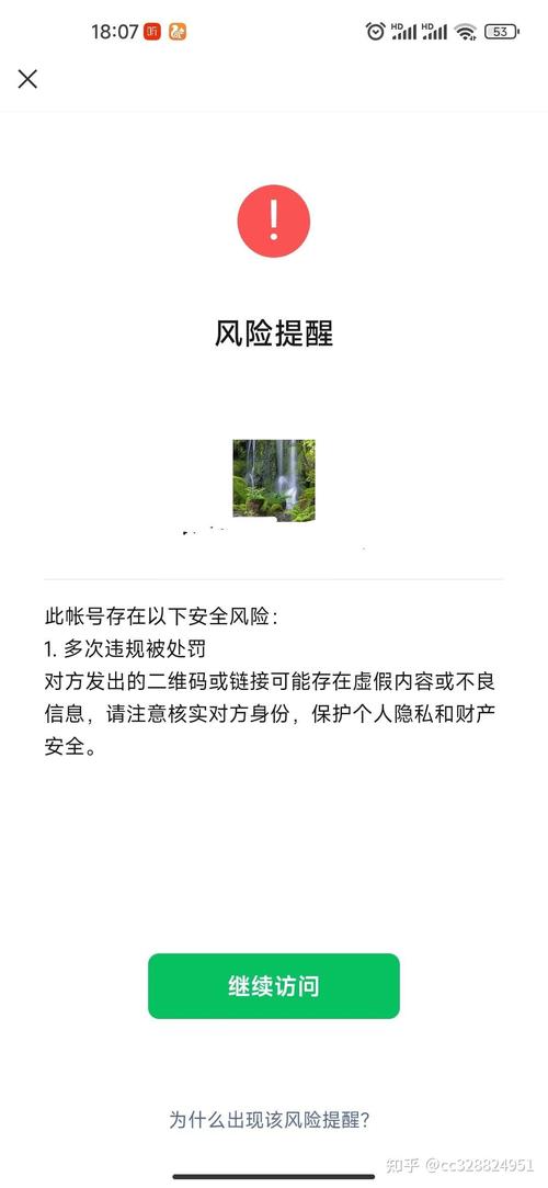 抖音僵尸粉丝业务便宜_微信好友清理操作风险_微信清理僵尸粉风险