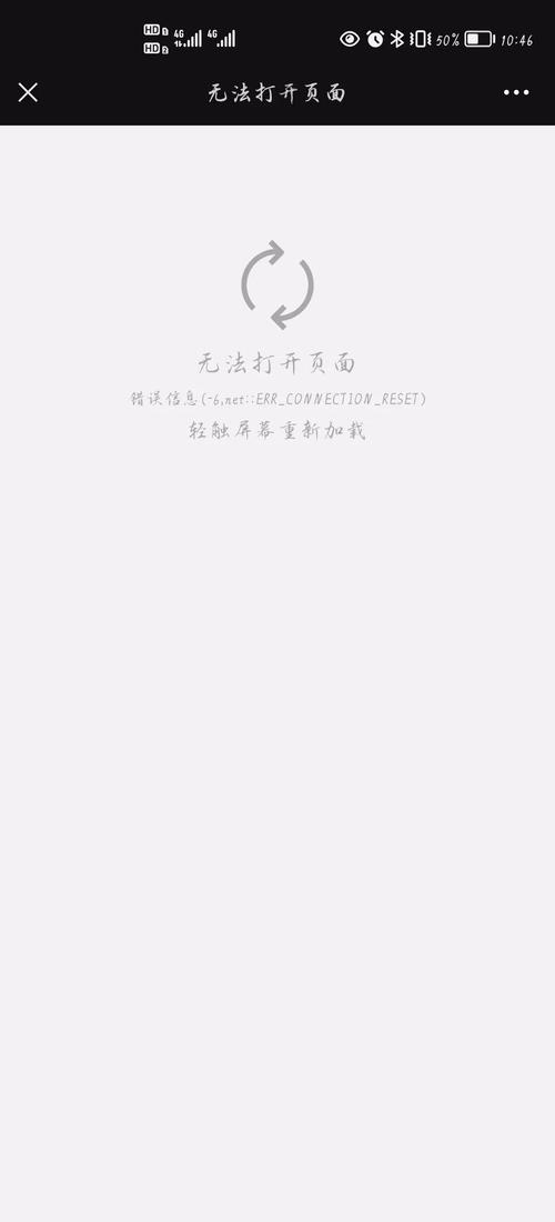 微信清理僵尸粉风险_抖音僵尸粉丝业务便宜_微信好友清理操作风险