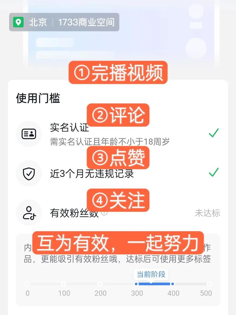 抖音有效粉怎么样才算有效粉_抖音刷礼物成为铁粉_抖音铁粉标志获得方法
