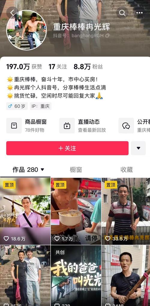 代网刷_抖音代刷网_全网最大美团红包网站