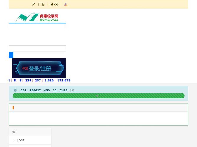 卡盟网址_991卡盟网站权重查询_991卡盟收录时间