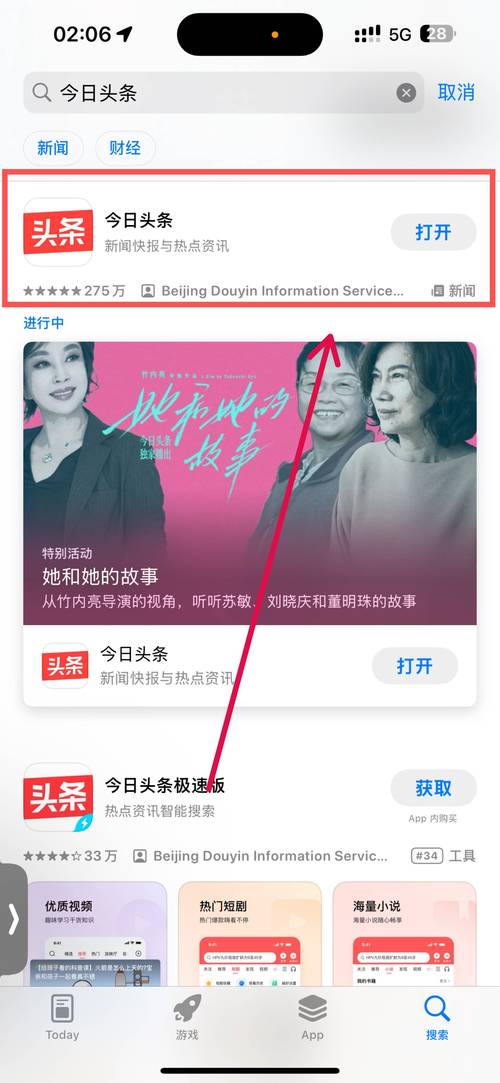 一毛钱给10000播放量_西瓜视频播放量收益计算_今日头条原创收益