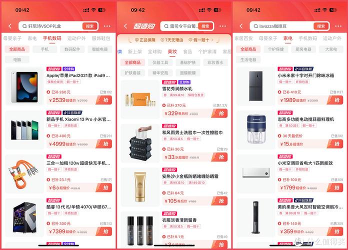 抖音涨赞全网最低价系统 _ 网红助手小时自助下单 _网红助手24小时免费下单