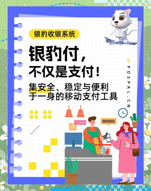 自助下单便捷性_全网最低辅助科技货源站_网红助手24小时免费下单