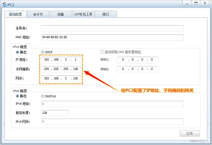 dy24小时自助服务平台_自助机网络巡检系统_AI自助机状态监控