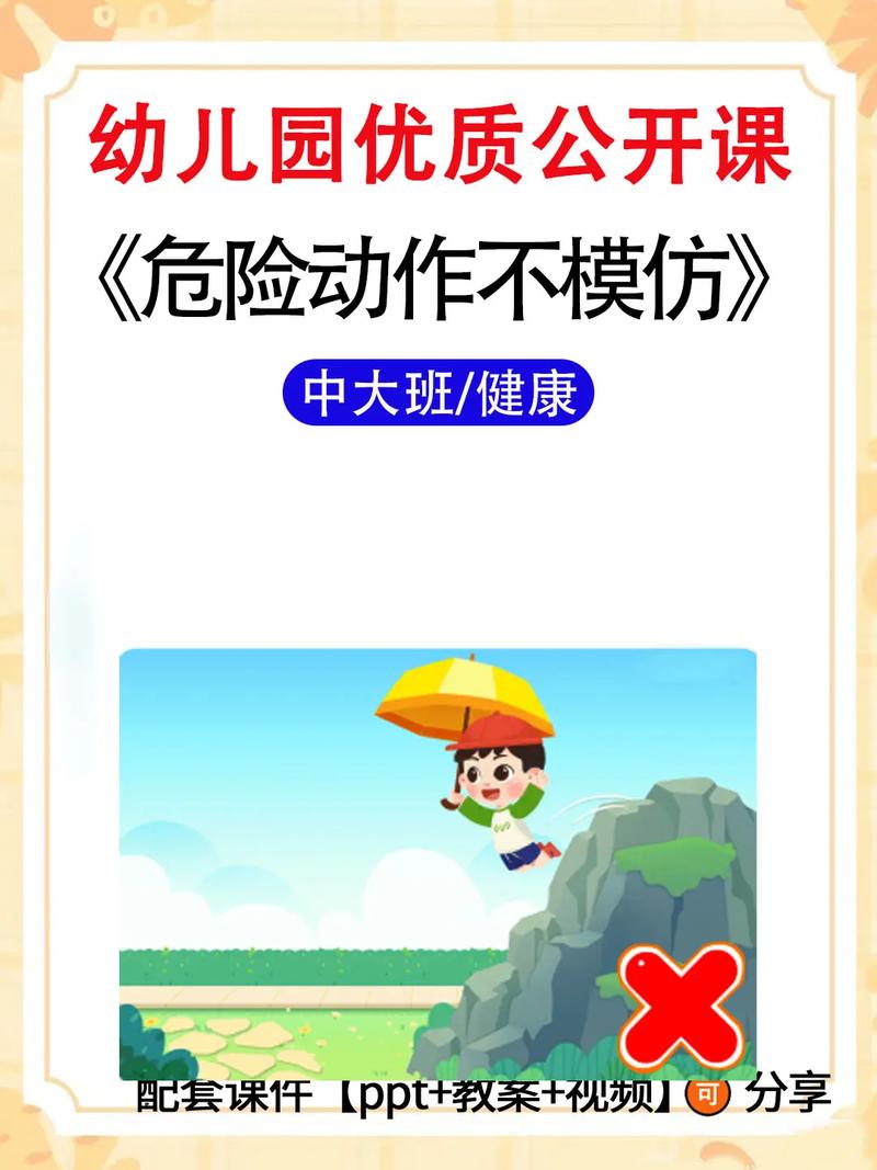 _抖音点赞充值秒到账_ 刷视频赚钱软件 