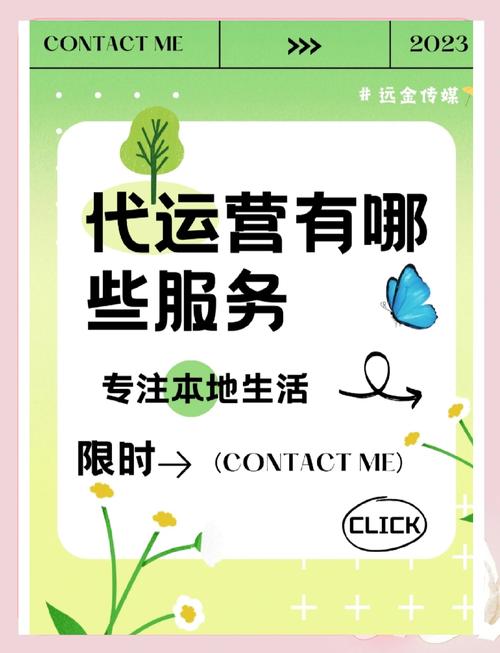 代刷社区网_代网刷_qq等级代挂