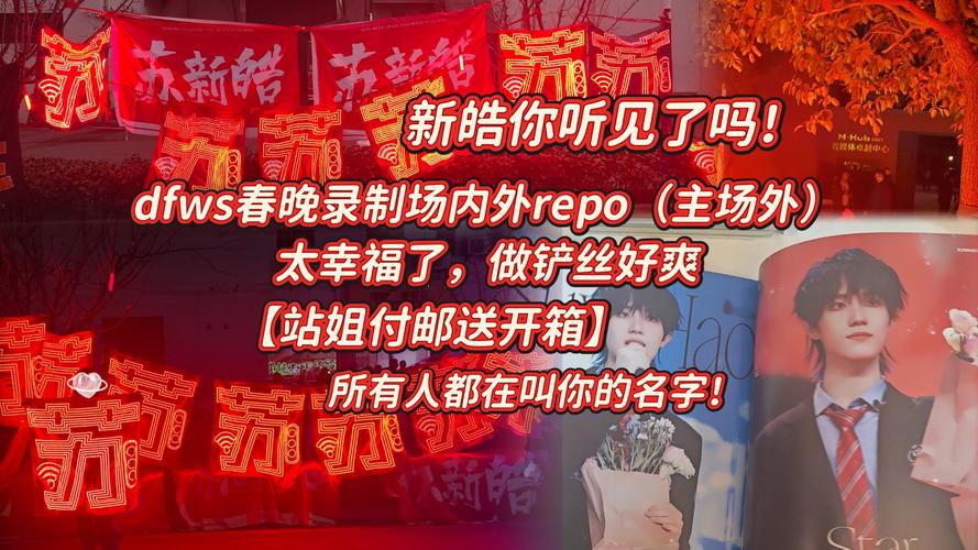 抖音精选作者开箱视频 _ 抖音月度精选榜单 _抖音有效粉丝什么时候更新一次