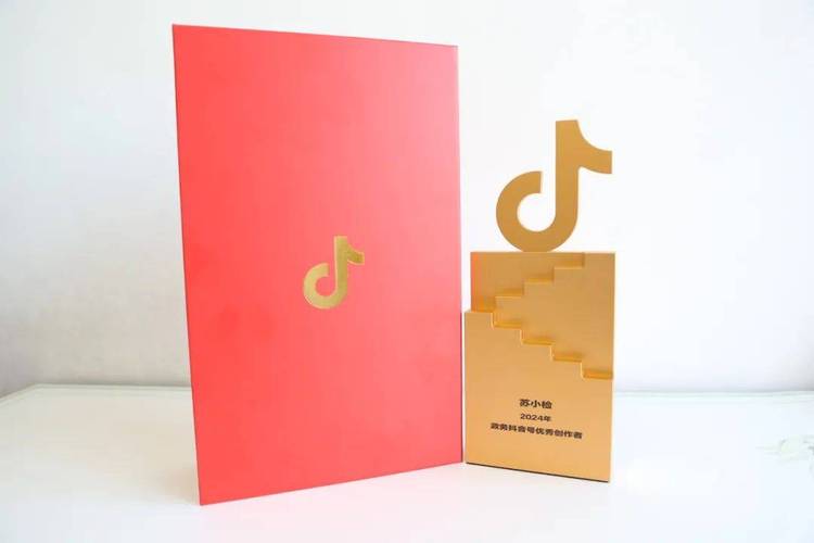 抖音精选作者开箱视频 _抖音有效粉丝什么时候更新一次_ 抖音月度精选榜单 