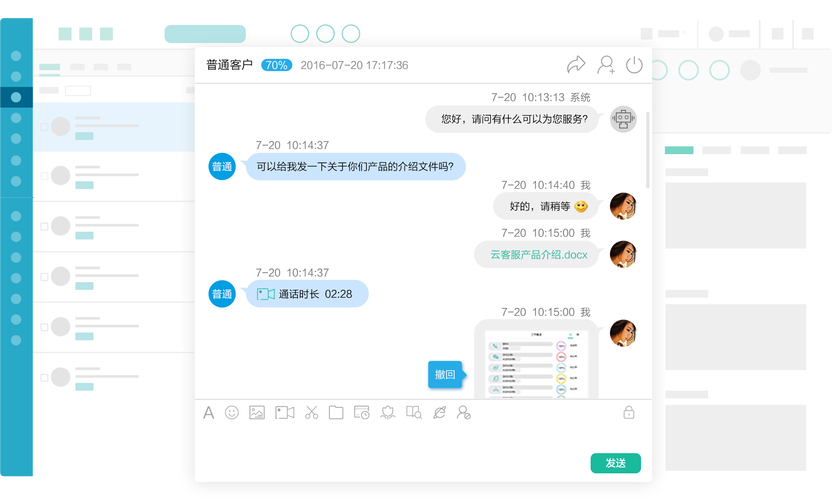 QQ24小时自助下单优势_全天候购物便利性_一元起自助下单 dy24小时自助下单,1000~1万真人