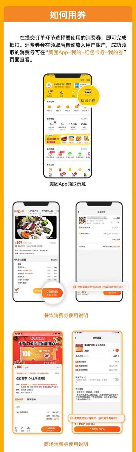 刷赞平台免费快手_快手播放量网站_刷拼多多直播人气软件