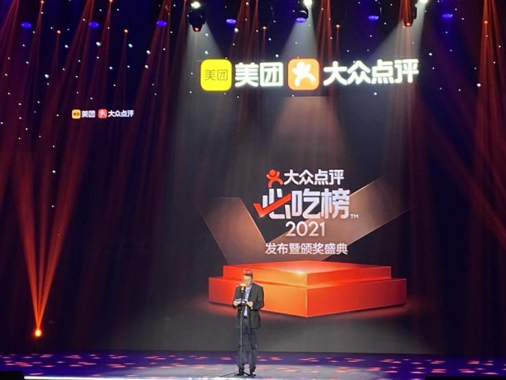 快手美团战略合作_短视频本地生活服务_快手点赞1元100个赞平台