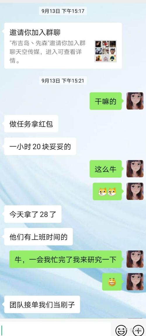 抖音刷赞赚钱骗局_抖音双击点赞怎么关闭_快手抖音点赞赚钱揭秘