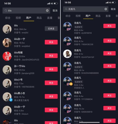 抖音刷赞赚钱骗局_抖音双击点赞怎么关闭_快手抖音点赞赚钱揭秘