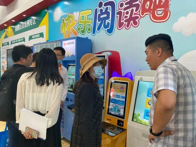 抖音业务低价业务平台_U客直谈商务桥梁_24小时免费下单平台