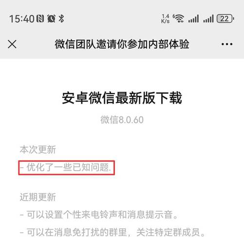 微信朋友圈访客记录查看教程_微信访客记录功能揭秘_QQ空间买访客