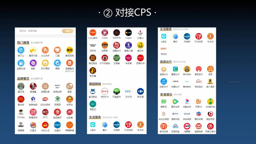 快手卡盟最便宜_qq空间刷赞网站_网易云粉丝卡盟
