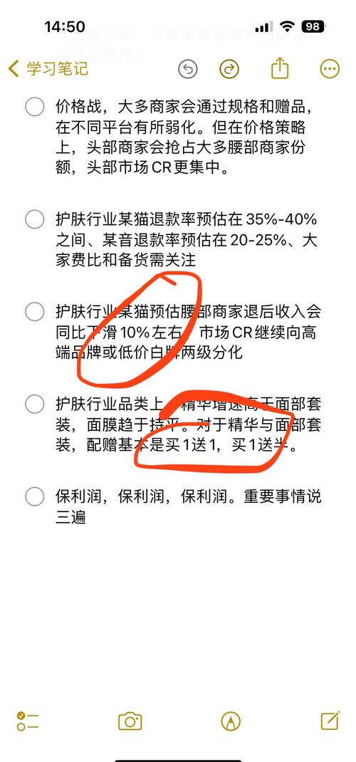 双11新入局电商平台分析_拼多多助力接单平台_B站知乎双11流量变现