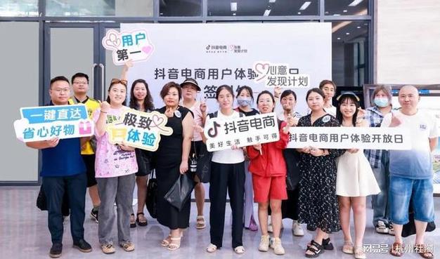 抖音业务低价业务平台_快手粉丝代刷_抖音刷赞平台