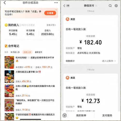快手粉丝代刷_抖音刷赞平台_抖音业务低价业务平台