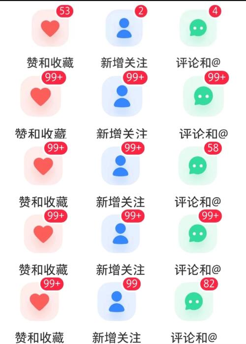 小红书快速涨粉攻略_精准定位内容创作_小红书涨粉丝最快的方法