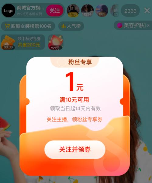 抖音24小时自助下单涨粉_KS平台抖音涨粉安全可靠_ks自助平台下单24小时