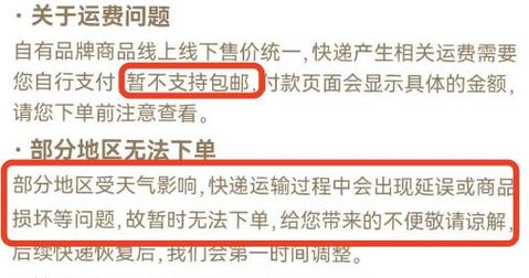 抖音刷赞刷粉丝被封号风险_24小时自助下单全网最低价ks_抖音自助下单网站靠谱性