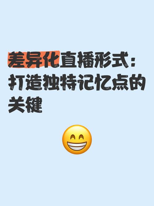 老板直播涨粉策略_闲鱼涨粉有用吗_老板IP打造短视频内容
